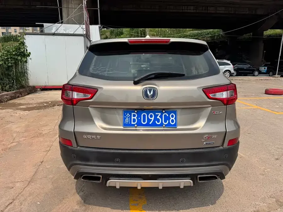Changan CS75