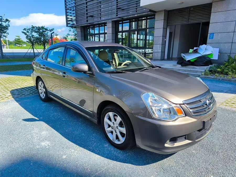 Nissan Sylphy
