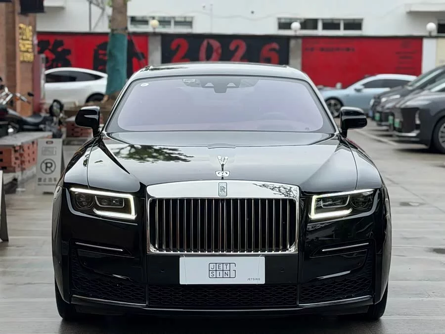 Rolls-Royce Ghost