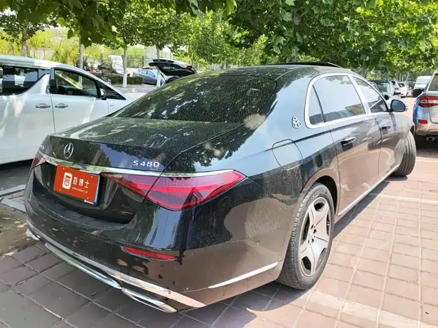 Mercedes Benz Maybach S-Class