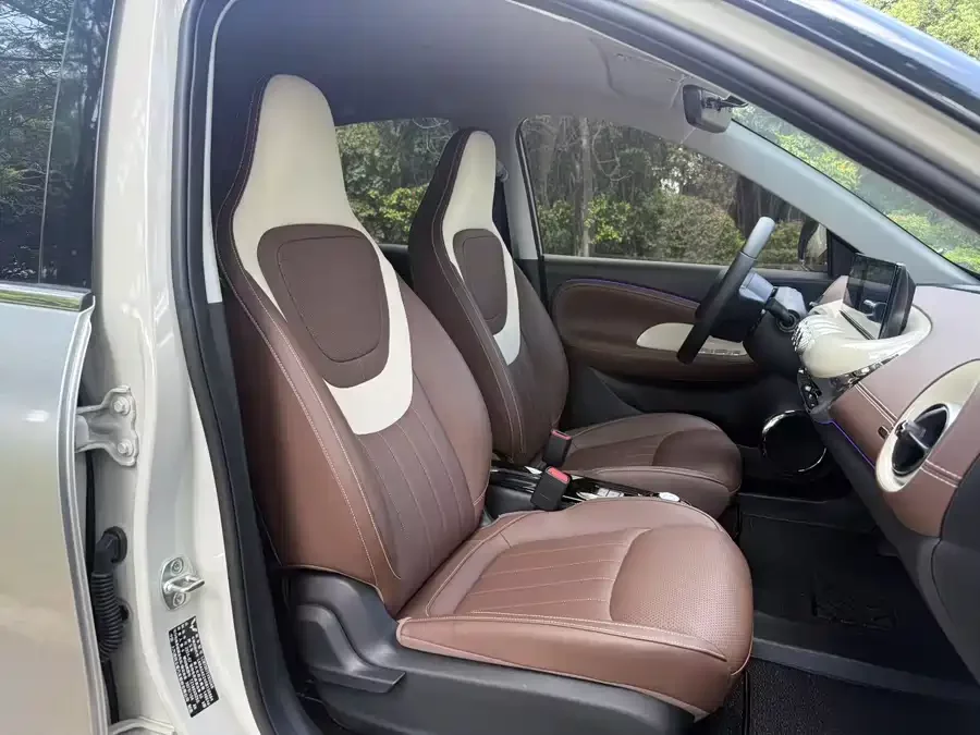 Wuling Bingo