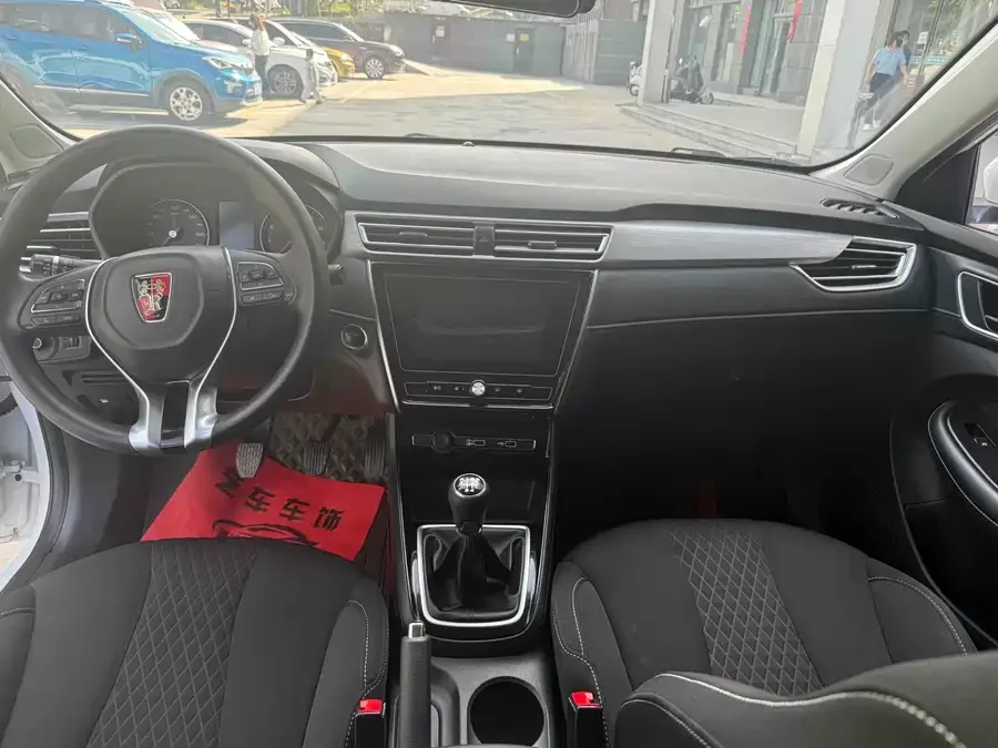 Roewe i5