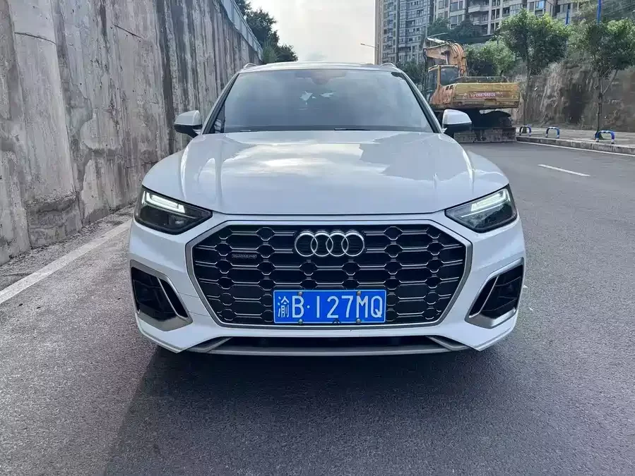 Audi Q5L