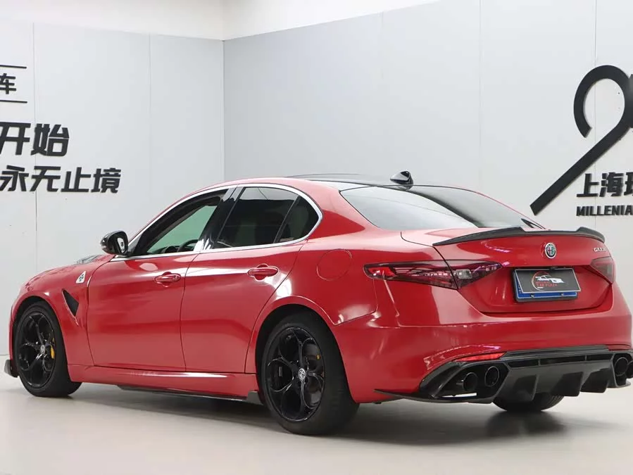 Alfa Romeo Giulia