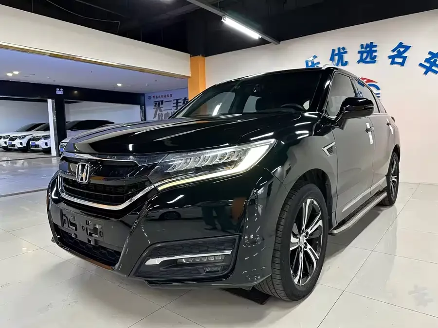 Honda UR-V