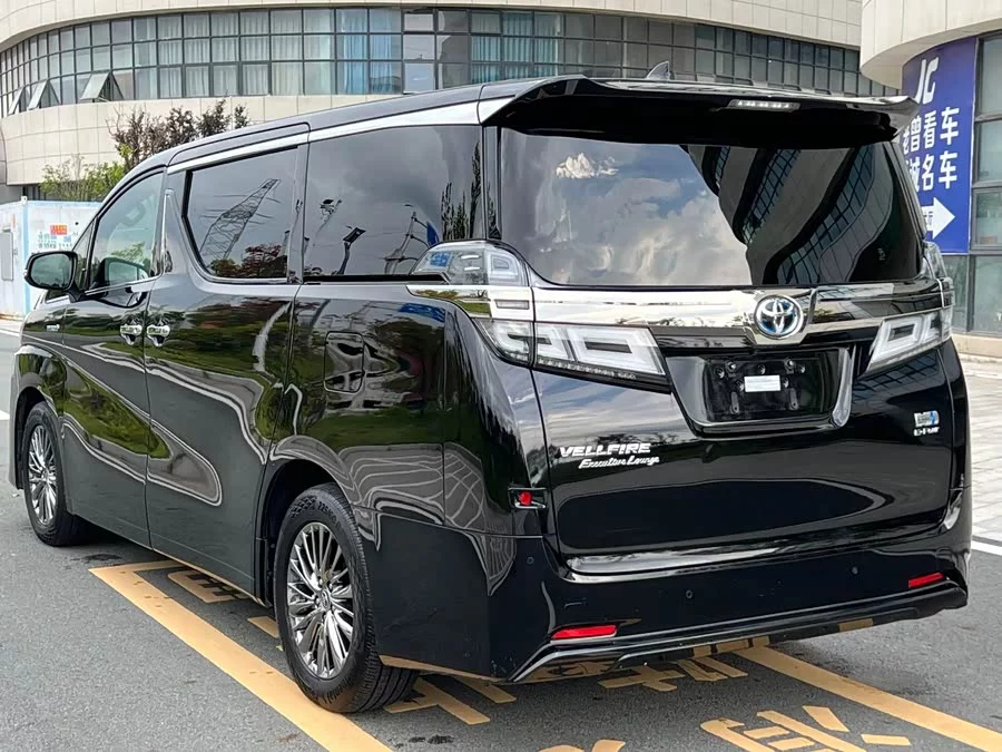 Toyota Crown Vellfire