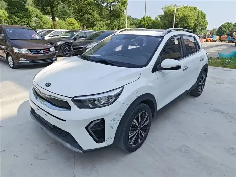 Kia Yipao