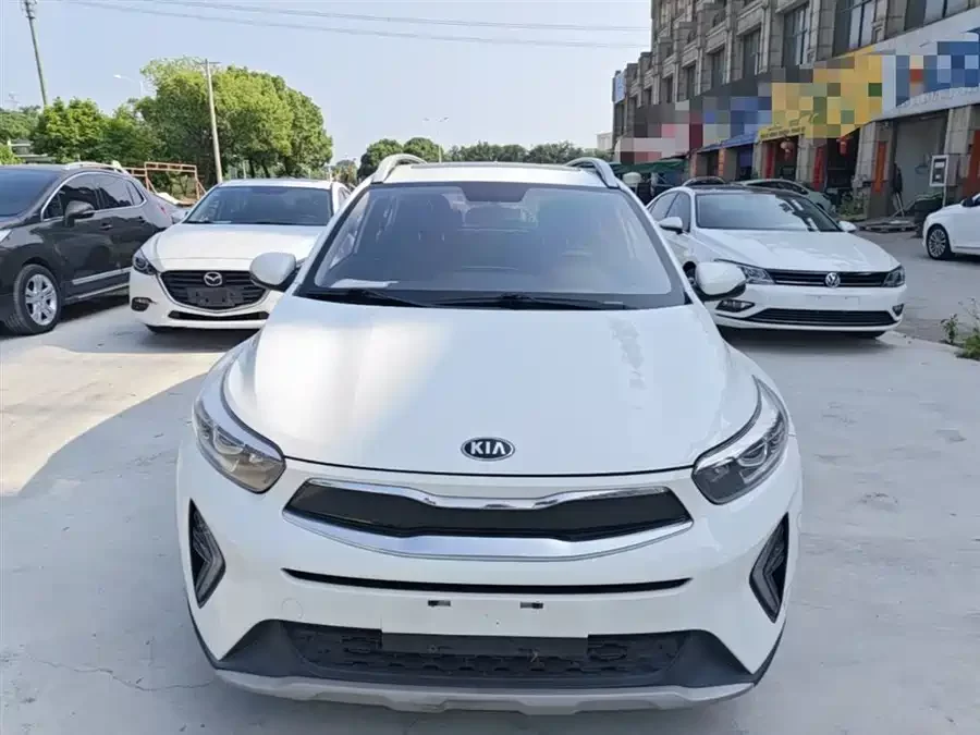 Kia Yipao