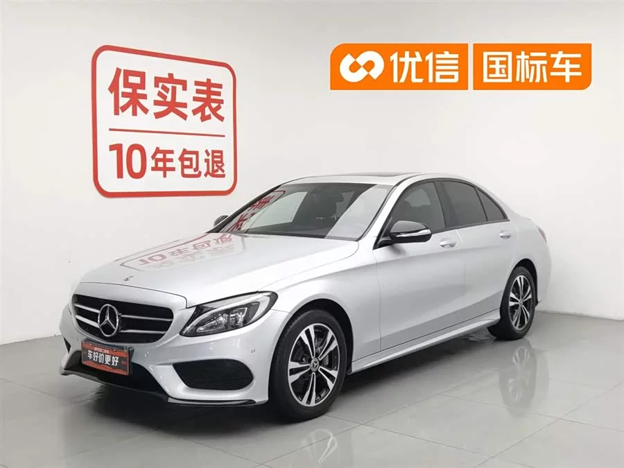 Mercedes Benz Class C