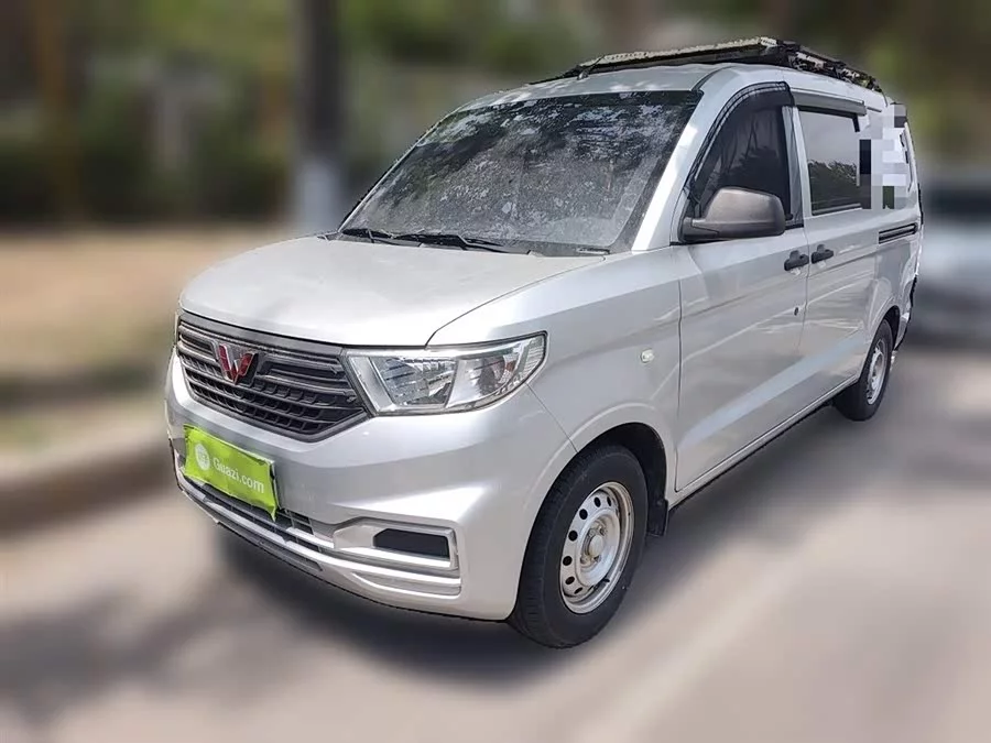 Wuling Hongguang V