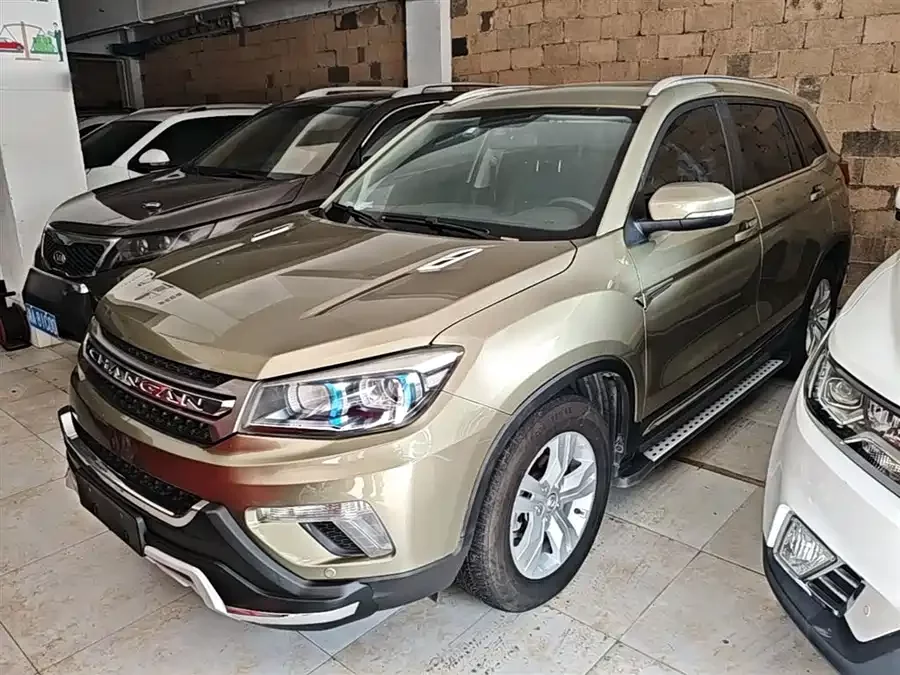 Changan CS75