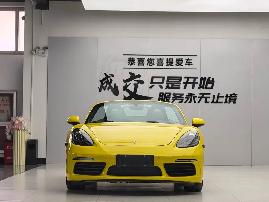 Porsche 718