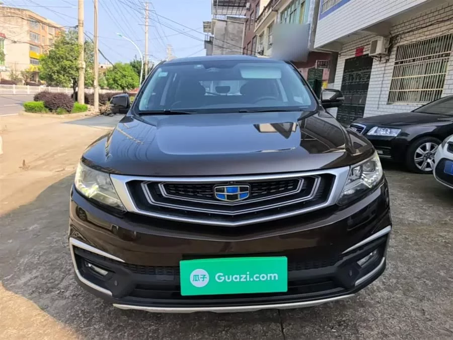 Geely Vision X6