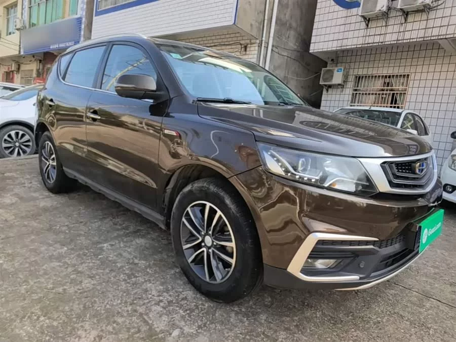 Geely Vision X6