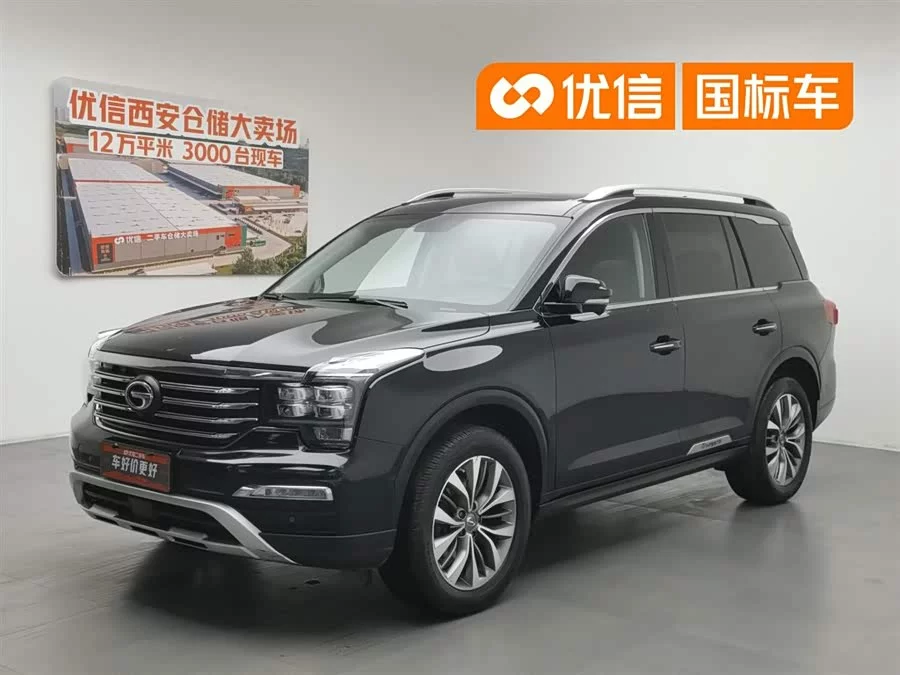 GAC Trumpchi GS8