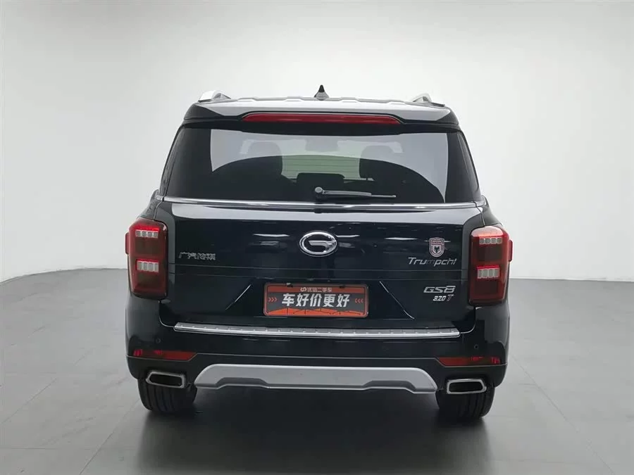 GAC Trumpchi GS8
