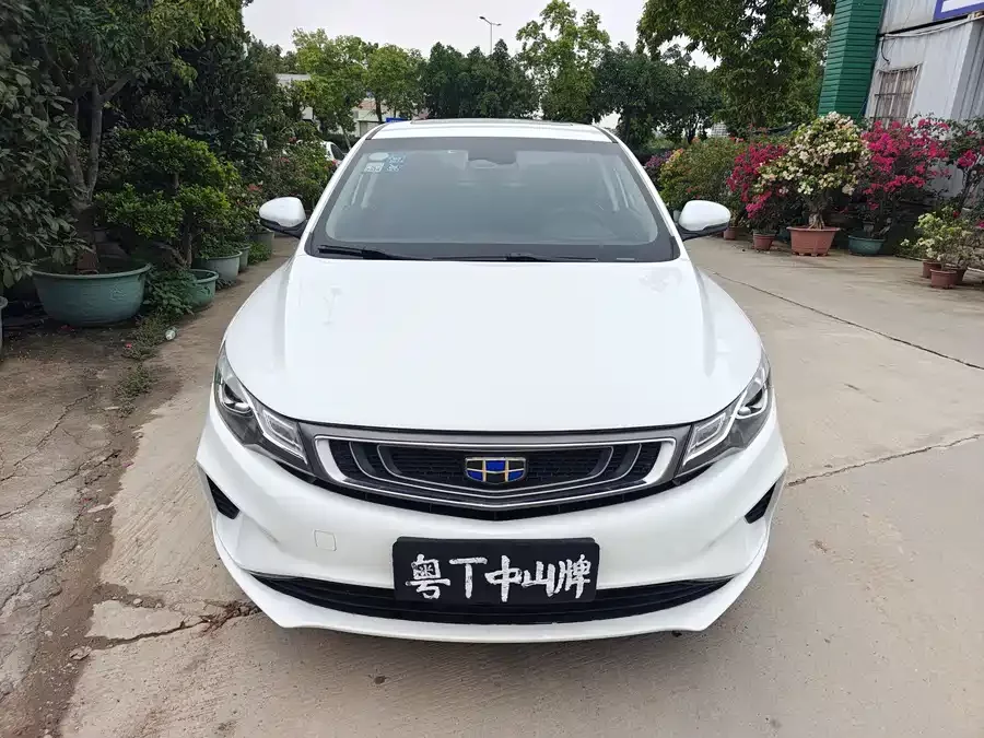 Geely Emgrand GL