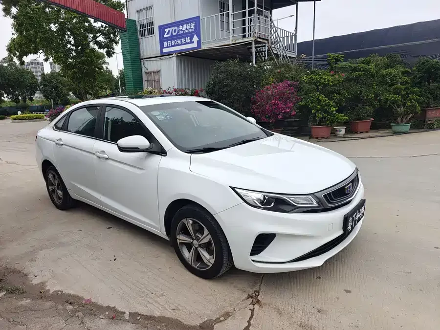 Geely Emgrand GL