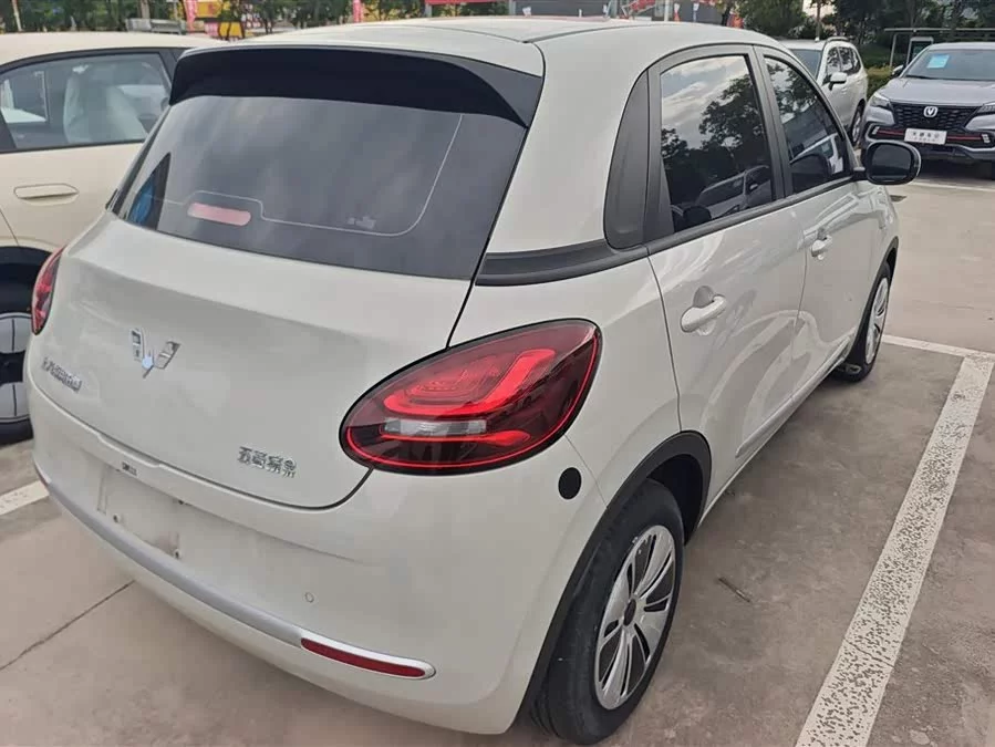 Wuling Bingo