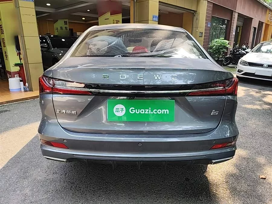 Roewe i5