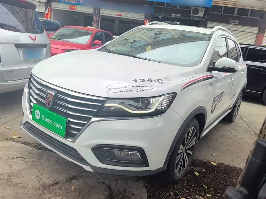 Roewe RX5
