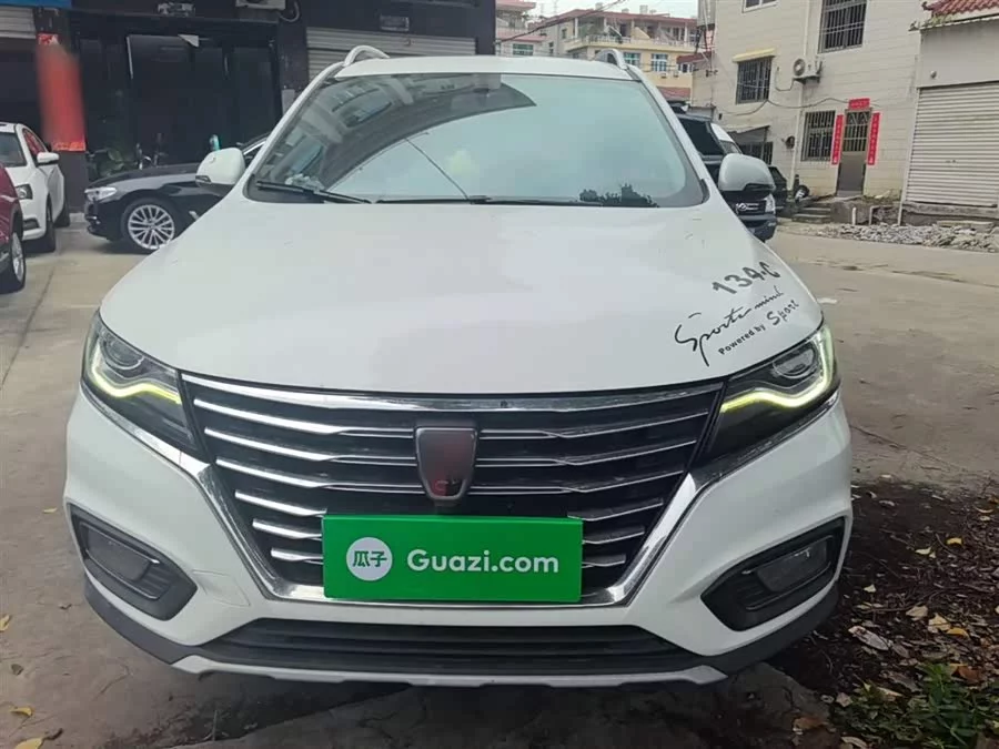 Roewe RX5