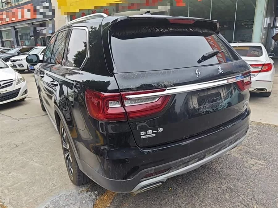 Hongqi HS7