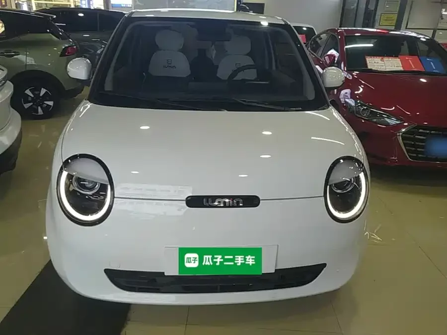 Changan Lumin