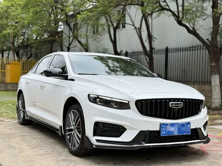 Geely Xingrui