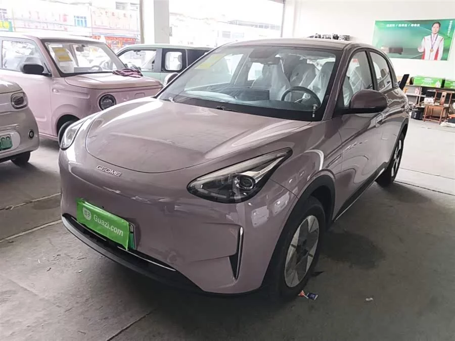 Geely Star Wish