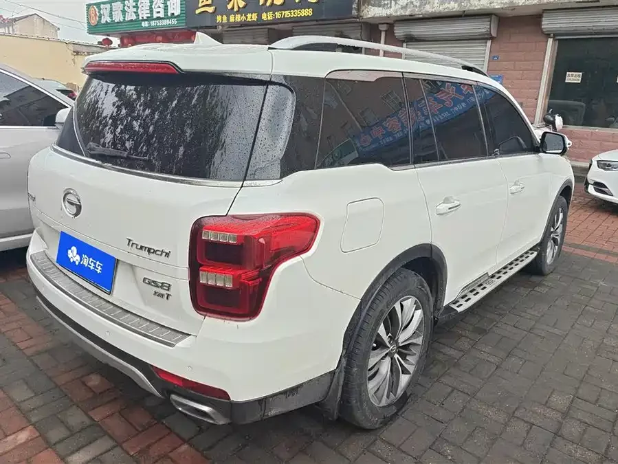 GAC Trumpchi GS8