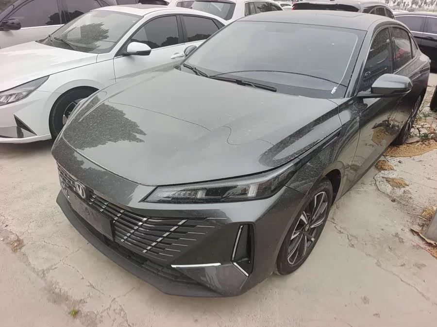 Changan Yidong