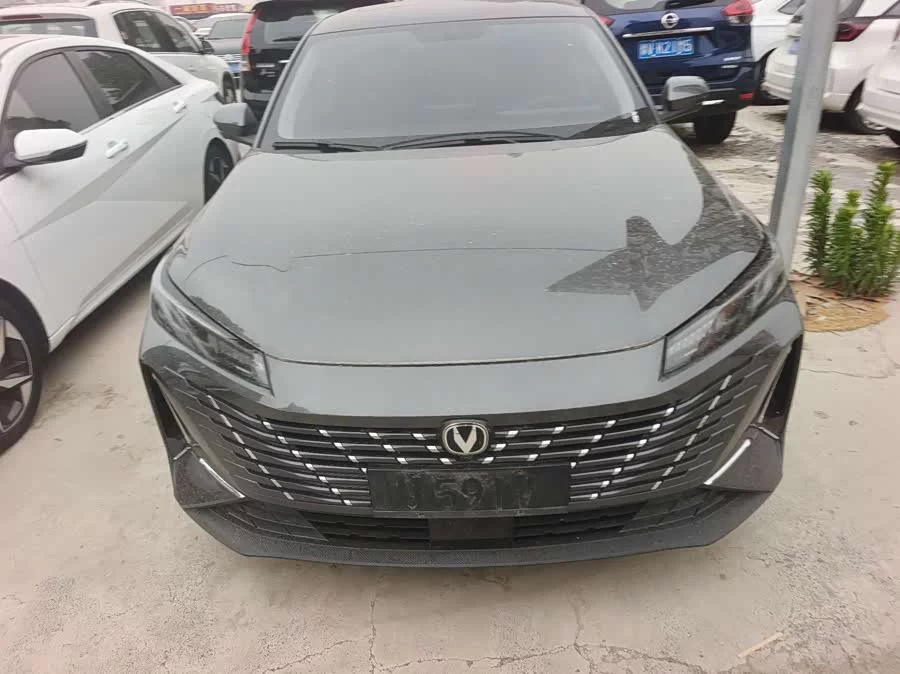 Changan Yidong