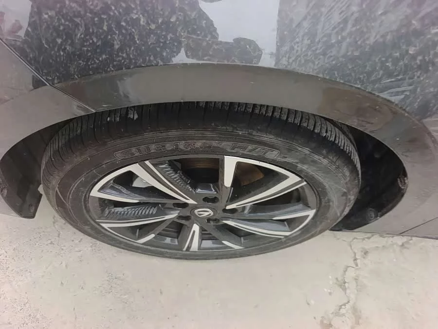 Changan Yidong