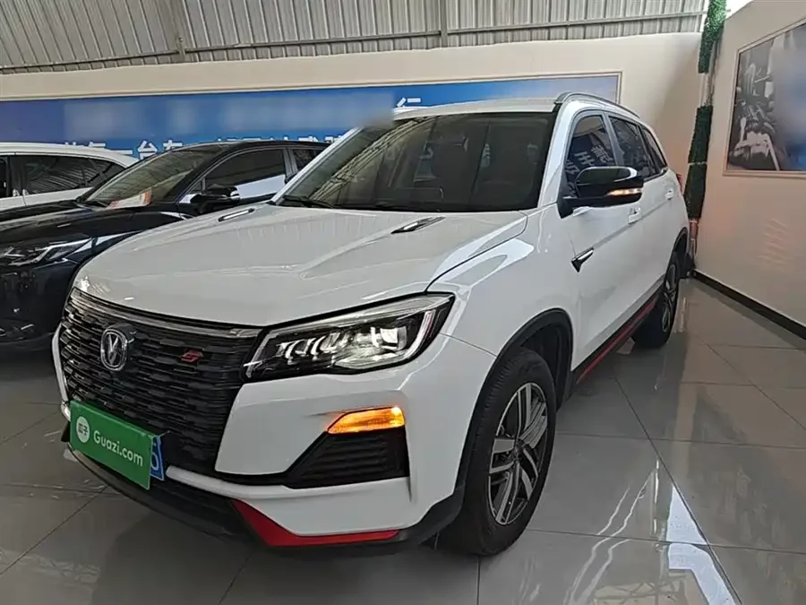 Changan CS75