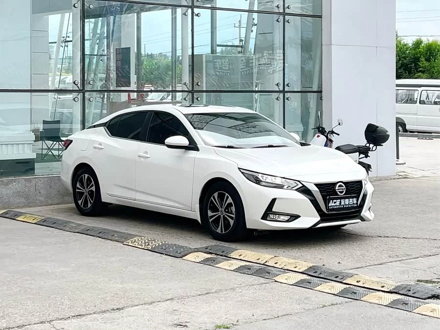 Nissan Sylphy