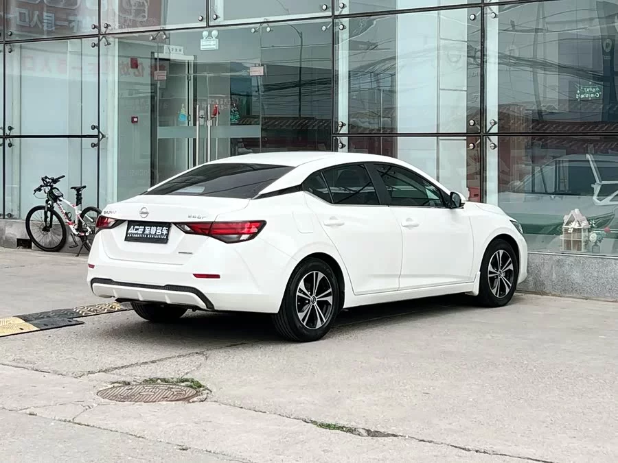 Nissan Sylphy