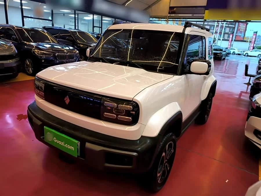 Baojun Yue Ye