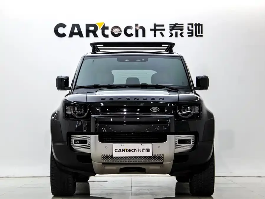 Land Rover guard