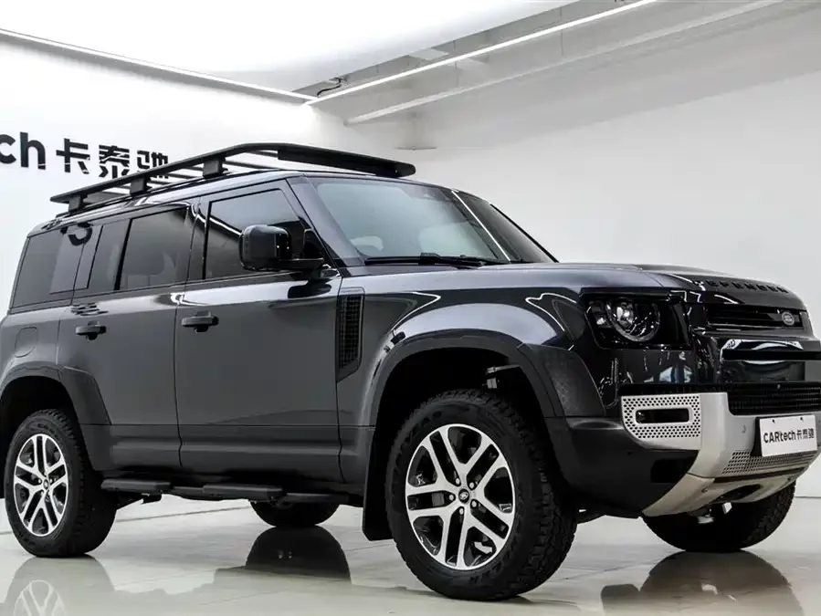 Land Rover guard