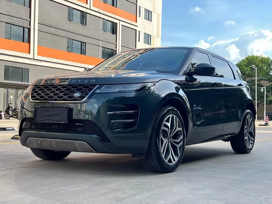 Land Rover Range Rover Aurora