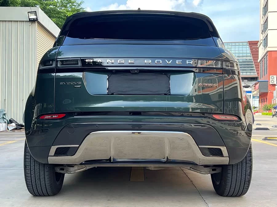 Land Rover Range Rover Aurora