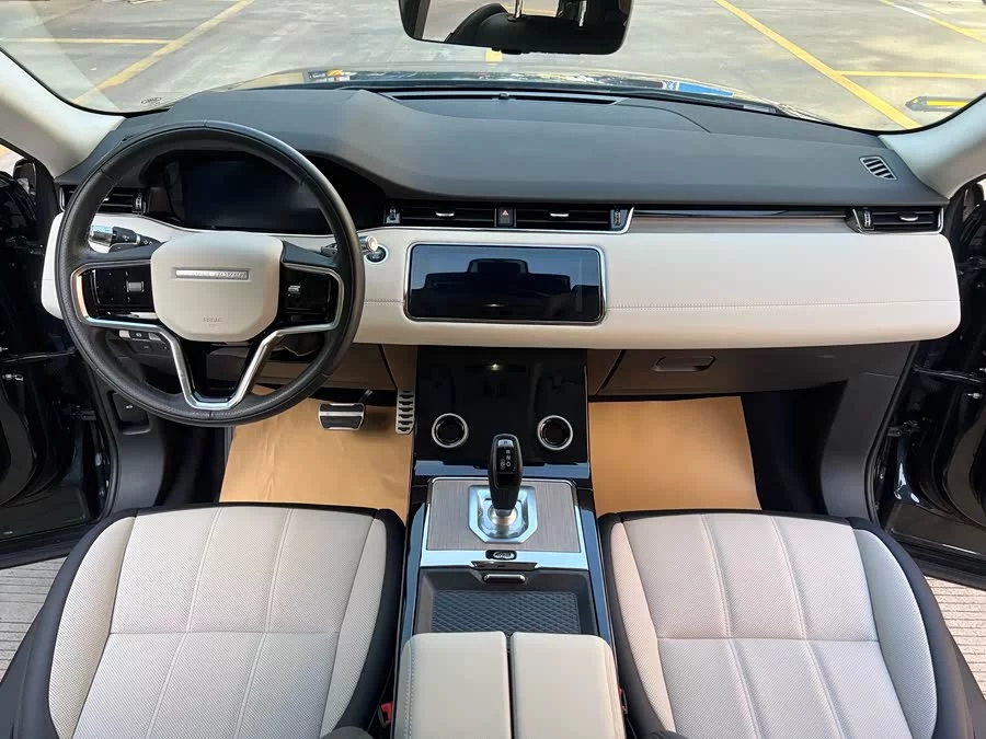 Land Rover Range Rover Aurora