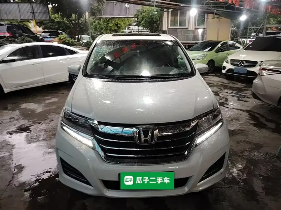 Honda Elysion