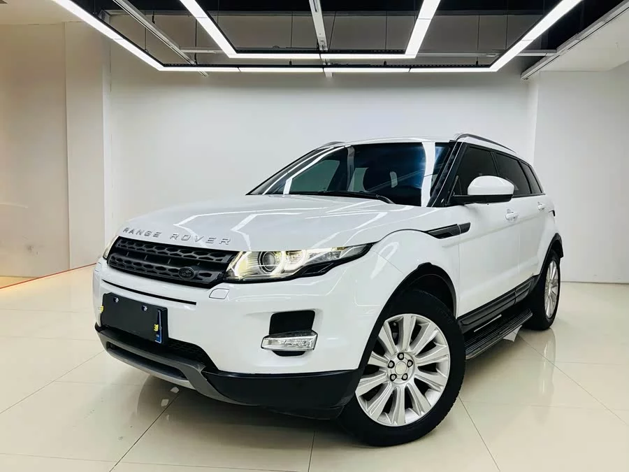Land Rover Range Rover Aurora