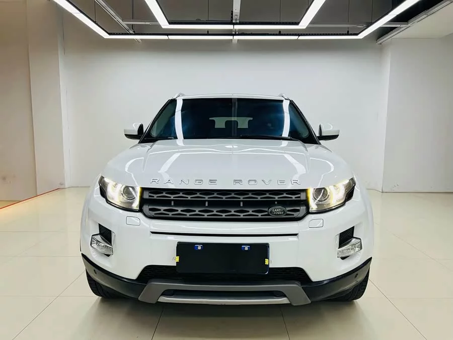 Land Rover Range Rover Aurora