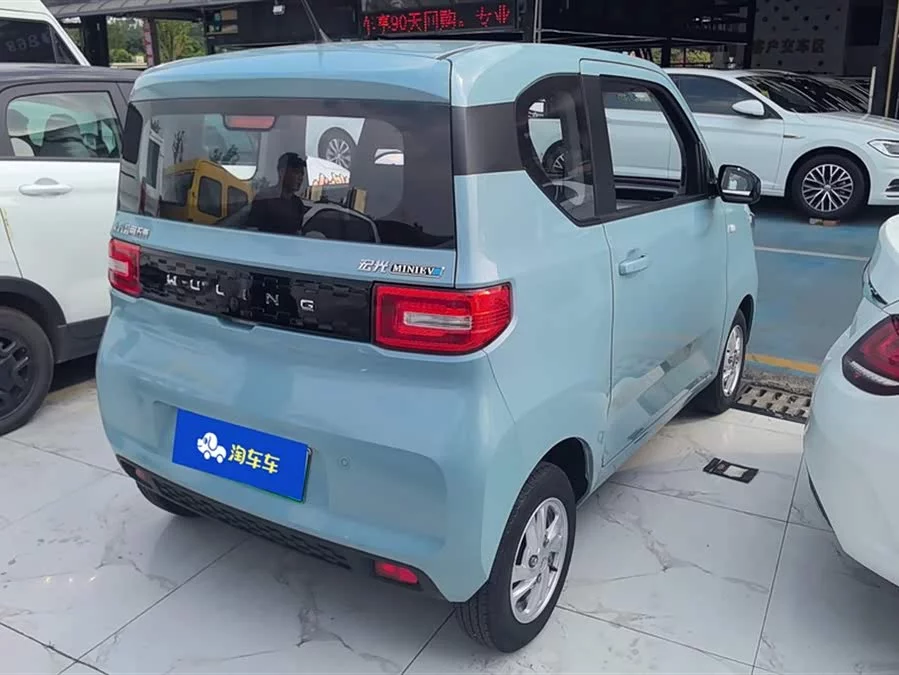 Wuling Hongguang MINIEV