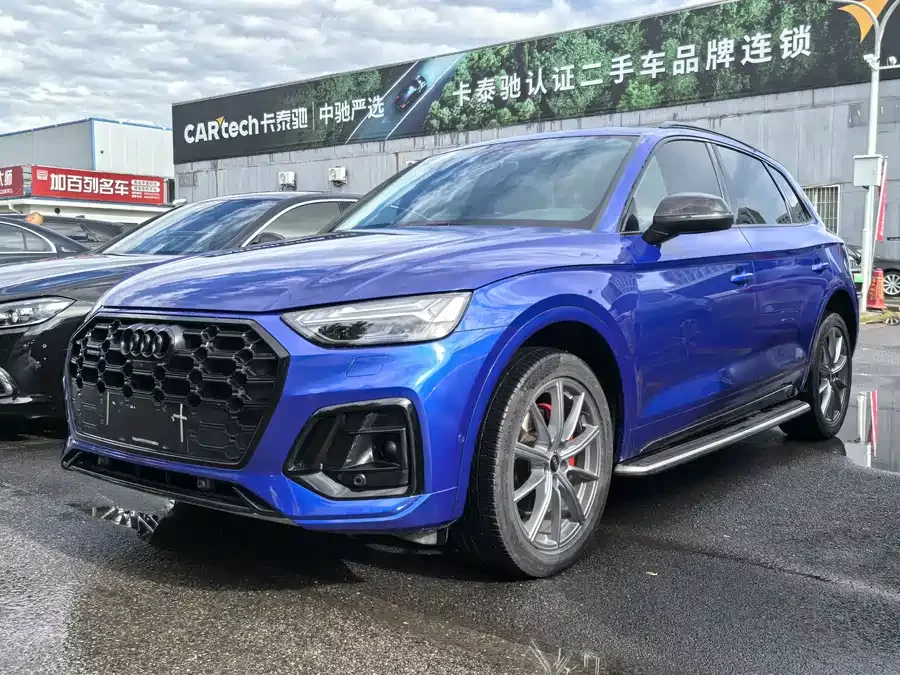 Audi Q5L