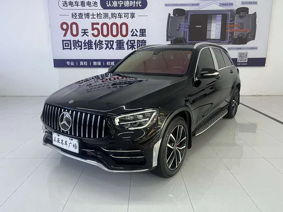 Mercedes Benz GLC