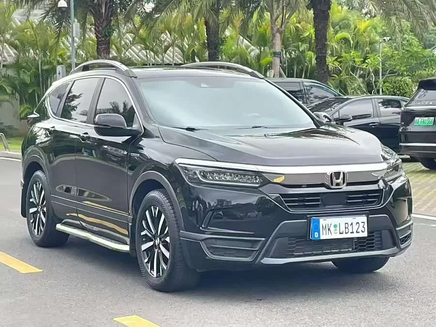 Honda Haoying